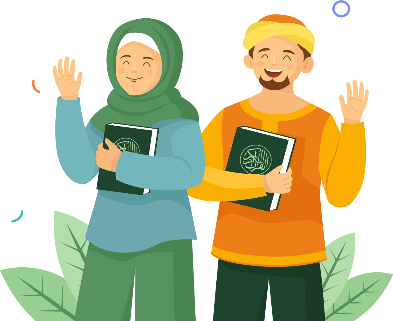 Two students holding the Quran